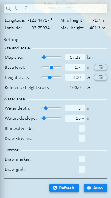 Settings